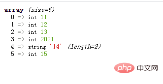 PHP数组学习之提取出数字元素拼接为一个新数组