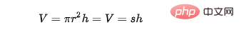 通过javascript计算圆柱体的体积并保留4位小数