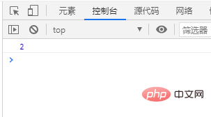 如何给js创建一个数组对象