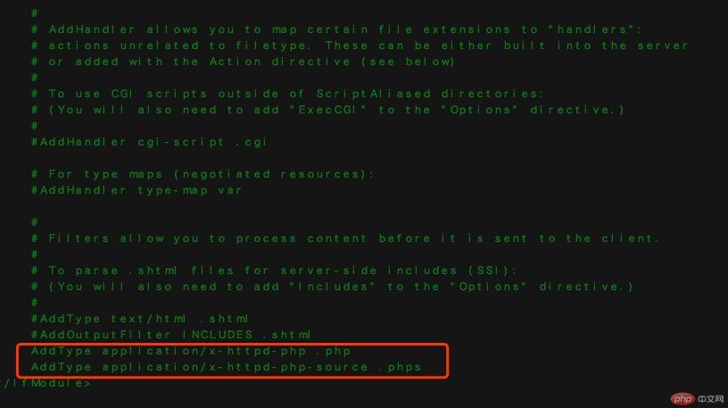 MAC环境安装php、apache、MacPorts等环境配置