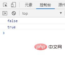 js如何使用includes()判断数组是否含有指定值