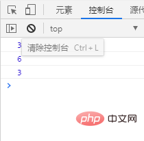 javascript如何设置数组长度