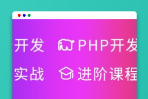 教你使用字符串函数在字符前插入反斜杠