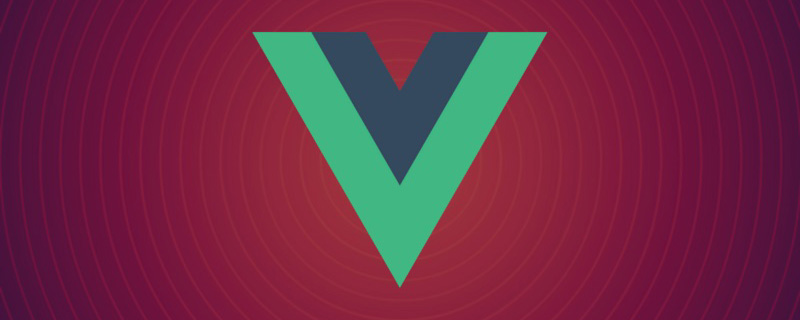 手把手教你使用Vue2代码改成Vue3（图文详解）