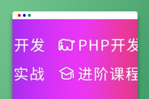 详细讲解Linux系统的logrotate