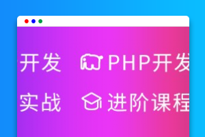 PHP的变量赋值你真的懂了？