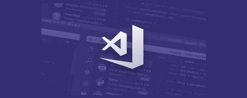 浅析VSCode中调试Node.js的方法