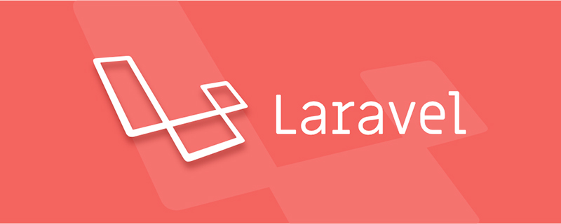 laravel 怎么安装