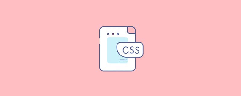 css img失真怎么办