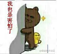 图文结合带你搞懂Nodejs中的事件循环