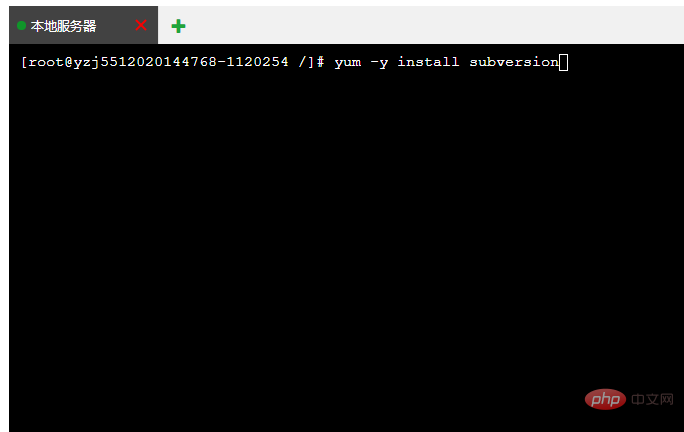 三、linux CentOS 宝塔面板使用 svn