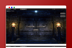 白日门传奇手游【纵横单职业神魔攻速传奇】最新整理Win半手工服务端+GM后台+安卓苹果双端