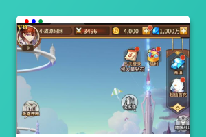 二次元放置卡牌手游【龙女苏莉耶精灵宝石端】最新整理Linux手工服务端+GM物品后台