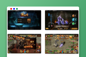 白日门传奇手游【三职业跨越千年】最新整理Win半手工服务端+GM后台+安卓苹果双端