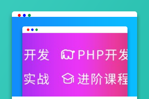 go get下载包失败怎么办？不要急！