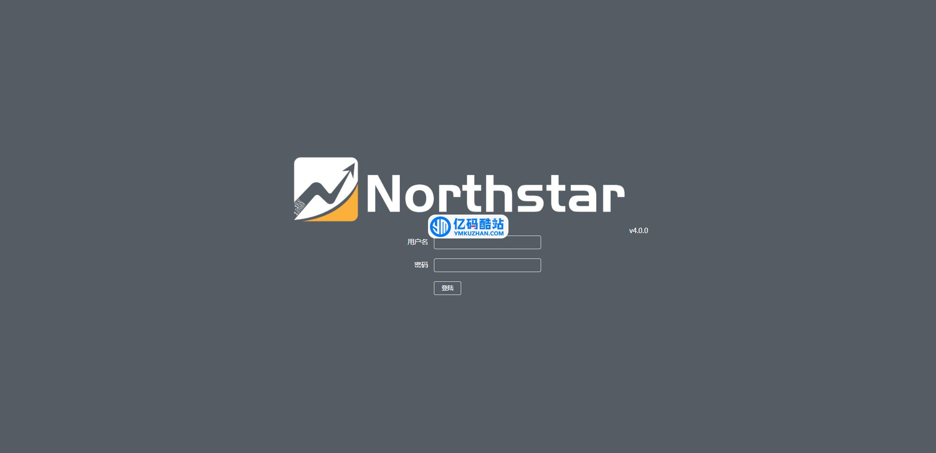 Northstar盈富量化交易软件 v6.2.4插图