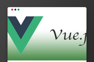 vuejs中挂载是什么意思