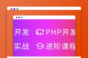 TP中JS如何获取模板变量（示例详解）