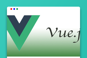 vuejs3发布了吗