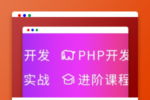 优化Laravel数据库查询的18个技巧【推荐】