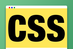 手把手带你通过5个例子来熟悉CSS变量！