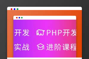 Laravel怎么创建Zip文件并实现下载？（附代码实例）
