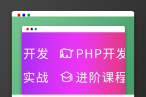 分享一个很有用的php7+mongodb类！