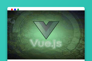 vuejs和vue的区别是什么