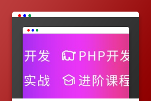 教你在laravel中如何使用elaticsearch（步骤分明）