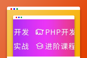 ubuntu怎么安装php7.2（附卸载低版本过程）