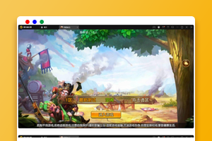 卡牌回合手游【我朝有马】1月整理Linux手工服务端+多功能后台