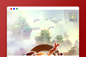 三网H5游戏【修仙伏魔录H5】最新整理Linux手工服务端