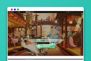 大话回合手游【精品孩子八卦】最新整理Linux手工服务端+结婚+孩子+天策+VIP+神兽+世界铃铛+变身卡+装备定制+GM后台