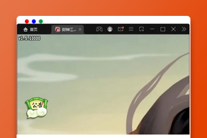 卡牌回合手游【封神江湖】最新整理Linux手工服务端+CDK授权后台+安卓苹果双端