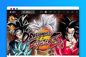 稀有卡牌手游【龙珠觉醒】最新整理Linux手工服务端+CDK后台