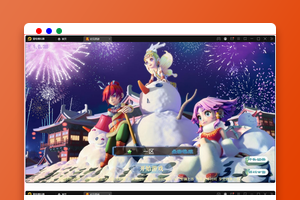 MT3换皮梦幻【初见西游】最新整理Linux手工服务端+GM后台+安卓苹果双端+源码