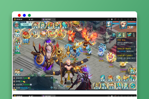 回合手游【白娘子传奇打金端】最新整理Liunx手工服务端+GM授权后台+安卓苹果pc三端