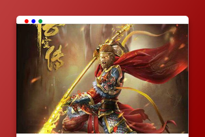 三网H5游戏【悟空传H5】最新整理Win半手工服务端+GM授权后台