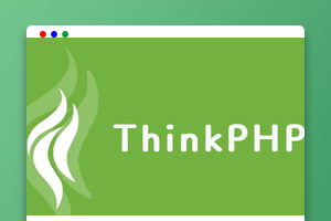 不可思议的需求：TP5原生sql分页才能解决！