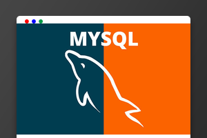mysql中什么是主从复制？怎么配置？
