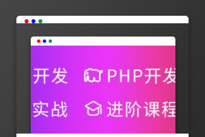 选择Linux虚拟主机的五个小技巧