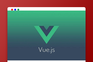 vuejs 如何引用js