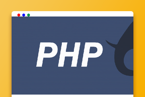 PHP中自定义错误处理函数与错误屏蔽你会了吗？