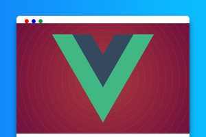 vuejs中的失去焦点事件是什么