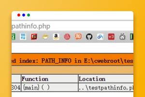 TP框架独享PATHINFO模式？当然不！