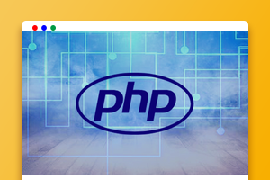 如何玩转PHP自定义函数（总结分享）