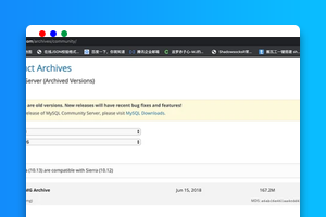 步骤分明地教你在MAC上安装MYSQL