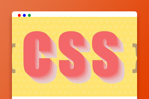 纯CSS做一个烟花绽放动画（代码示例）