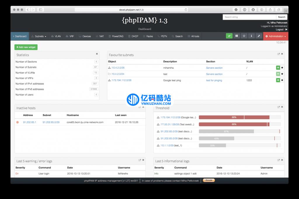 IPAM IP地址管理系统 v1.5.2插图