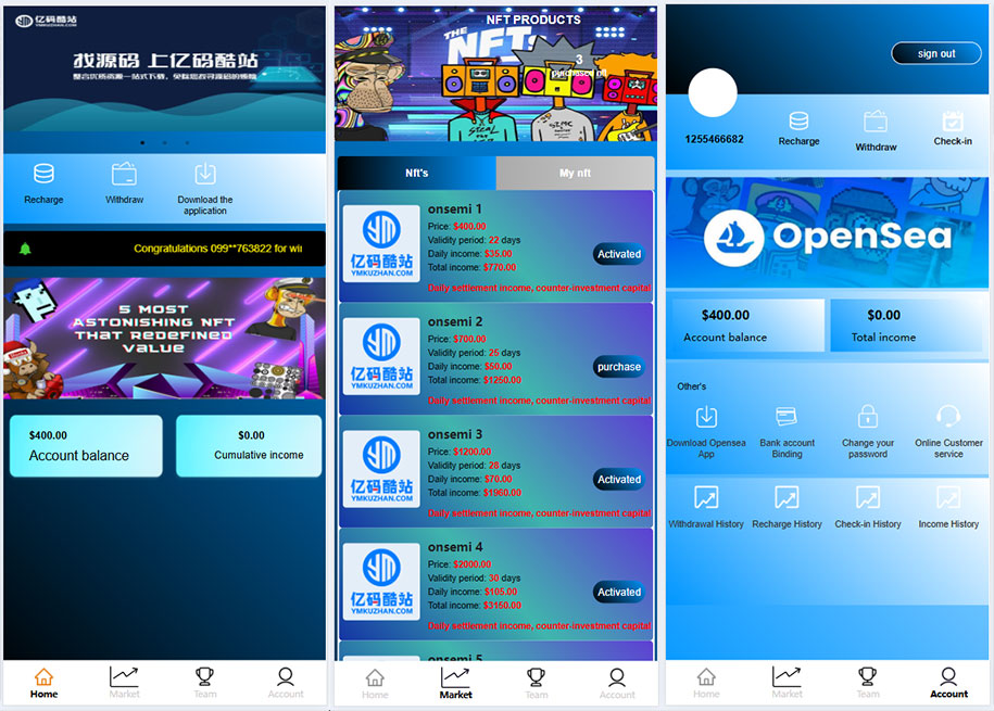 2025最新海外理财系统源码/三级代理/可自定义产品/默认英文插图